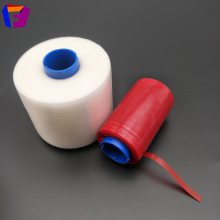 快递纸盒拉线胶带 拆封撕口拉线胶带 快递信封袋易撕带