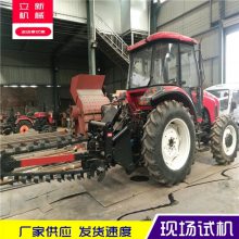 水泥路面开沟机 拖拉机开沟机爬行档改装 液压升降链条式开沟机