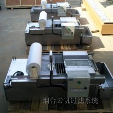 采用无纺布的纸带式过滤系统