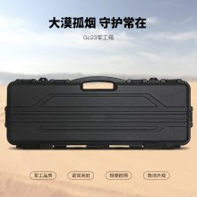 GC23䣬ˮ䣬ȫ䣬䣬