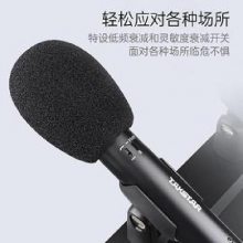 ʤMS-T2ݽ/㲥/ŷ/˷磨һ϶Ӧ