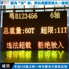 ̩ P20˫ɫе·ledͨյ 12000cdһƽ
