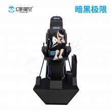 ڼVR¥vr豸͵սȫʩVR̫