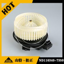 Caterpillar/رĴʽD7R478-7932 478-7933ֻ