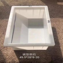 山东淄博预制道牙石塑料模具制作精巧 混凝土路边石模具施工方便