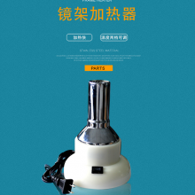 6Eܼ ȿưĺ濾 ۾ӹ豸