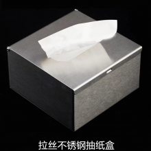 ������304�����������ֽ���в����ֲ��������̨�ϳߴ�13x13x7.5