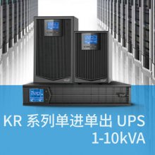 科华UPS电源系统智能化解决电源干扰问题