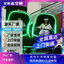 ֱvr̫ղVR豸 ʵ Ϸ