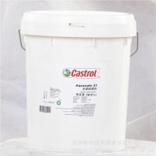 Castrol Magnaglide D220 嘉实多机床导轨油 *** VG220#导轨油