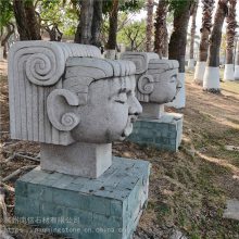 芝麻白石雕人物 花岗岩雕刻东南亚风格人物雕塑 公园广场抽象少数民族石像摆件
