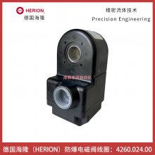 4260.024.00¹¡ŷȦherion