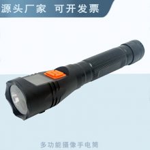JW7116AʽֵͲ·LED¼Ѳ256G