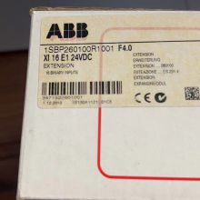 ABB XI 16 E1 24VDC