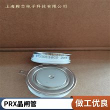 PRXƵ¯ɿعR6110120բ 
