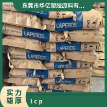 LCP ˹ E130i-NC-VF3001 15% ǿ   õ