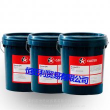 ӵʿEP1 Caltex Molytex EP 1 ֬