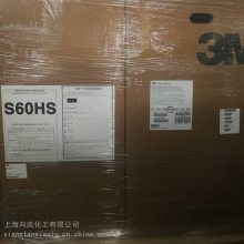 3M™ 玻璃微球 S60HS, 注塑挤出和片状模塑料