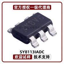 SY8113IADC 3.0A 18V DCDCͬѹ ˿ӡdK 