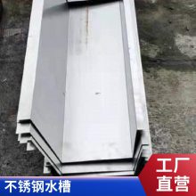 ½304 칵 ˮ ʸ ɶ