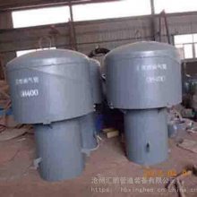 汇鹏管道供应 Z-200罩型通气管 建筑排水标准通气帽