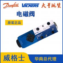 ŻvickersʿDG4V-3-2B/0B/2AL-M-U-H7-60Һѹѹ
