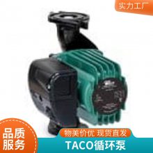 S҃(yu)|(zh)؛Դ***TACOѭh(hun)ùܵö003-BT4