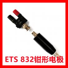 DESCO ETS 832 ǯε缫 844  19290 ѡ