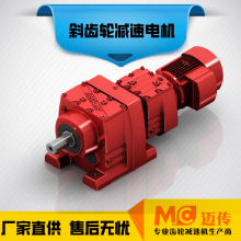 R137ٻ_ͬʽٻ_R137бּٻ Ǳͼ