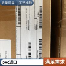 ƹӦ  TE Connectivity/AMP ܷñ # 207446-1,