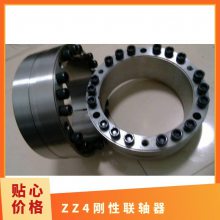 ZZ4-210ʽ 3200N.m ˼ 55 80g