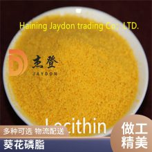 Դ֬ʳƷ(j) 黯 I(yng)B(yng)(qing)ԭϏSҼdܵ