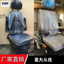 ˾CDA2008 䲣685*435*5R92