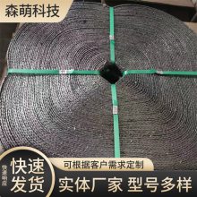 快装石墨基柔性接地 HM-JD-L28 阻值稳定 防腐性能好 森萌
