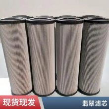 ҹӦmpfiltriоcu730m25n оHP3202A06ENP01