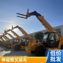 伸缩臂叉装车电动新能源生产厂家锂电池华南重工