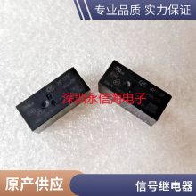 翪شEE-SX1320 3081 1330 1106 1321 1001 1041