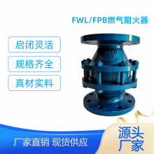 FPB-10C˫ӹܷ ܵͲ ̼