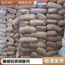 Ŀ1250Ŀ̼;Щҵԭ׼