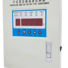 大连多用户智能电表WLGC-PX/1S+24D