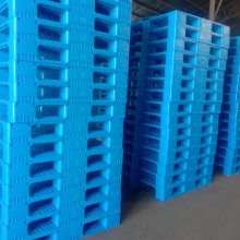 供应SL1212川字网格组合款塑料托盘,可内置12根钢管