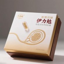 宣传册印刷 画册图册印刷生产 创意个性