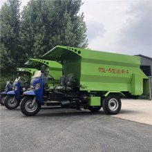 牛羊喂养双侧撒料车 猪舍自动喂料机 订做大立方柴油撒料机