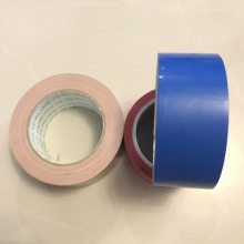 沼