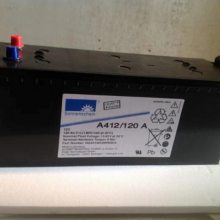 ¹A412/120A 12V120AH