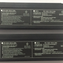 ĵ໤ǵ12V2300MA PMϵе