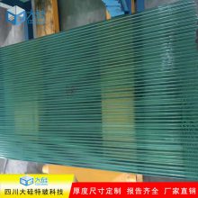 DFB ӦƬ8mm10mm12mm 