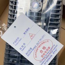 中恒 ZHR22020-5 整流模块 智能高频直流通信开关电源