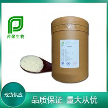 焦磷酸铁厂家添加量 焦磷酸铁的用法用量