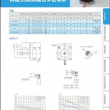 Ӧԭװ39mmʽձSHINANOŨSTH-39D0009